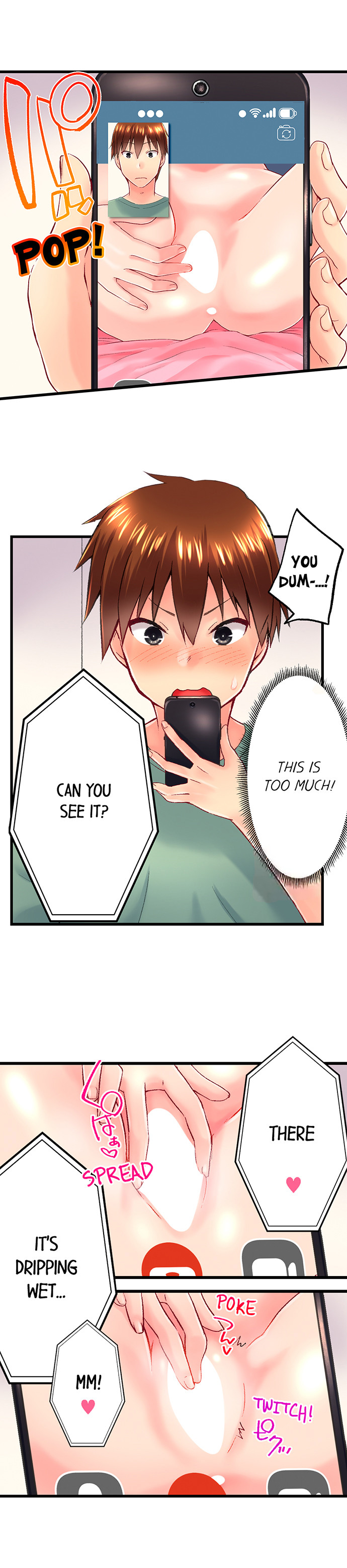 My Brother’s Slipped Inside Me in The Bathtub - Chapter 110 [photo 6] - MangaPorn