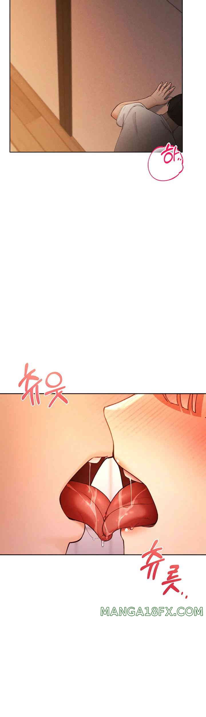 The Protagonist Gets Stronger When He Fucks the Female Hunter Raw - Chapter 9 [photo 45] - MangaPorn