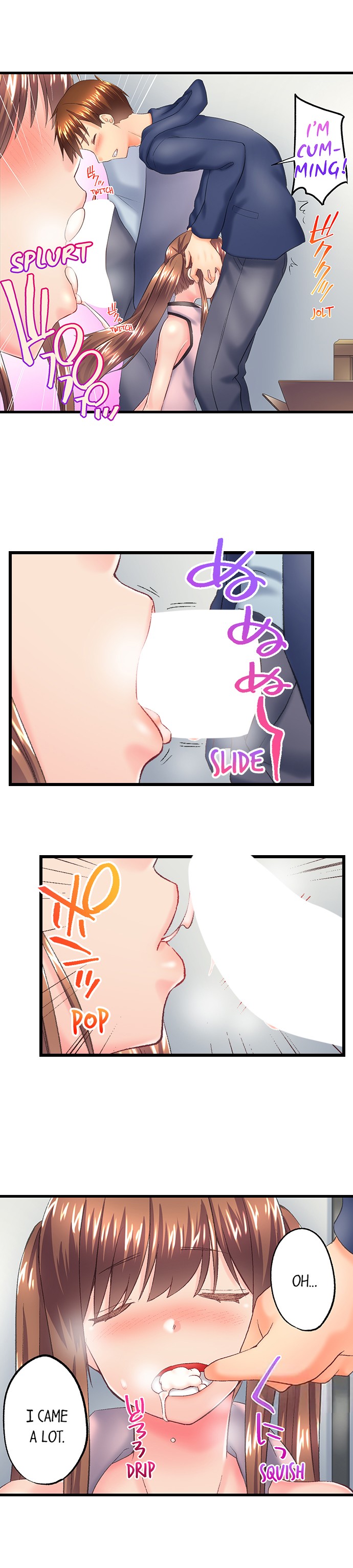 My Brother’s Slipped Inside Me in The Bathtub - Chapter 114 [photo 2] - MangaPorn