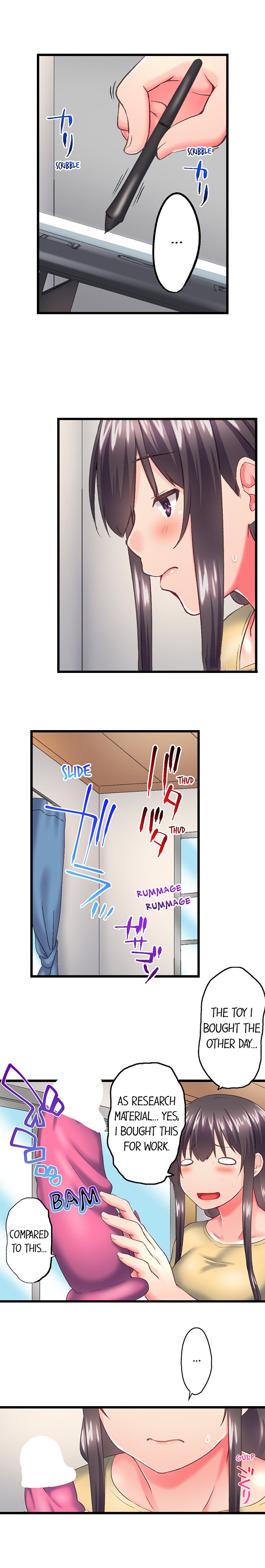 My Brother’s Slipped Inside Me in The Bathtub - Chapter 116 [photo 6] - MangaPorn