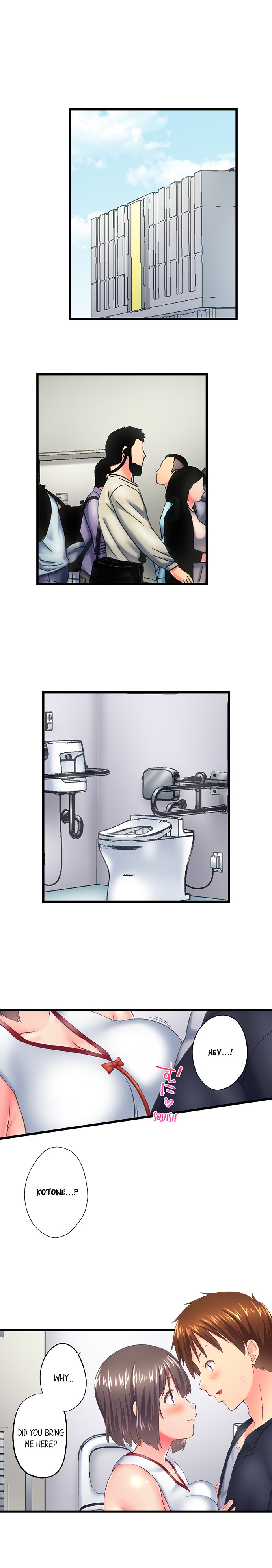My Brother’s Slipped Inside Me in The Bathtub - Chapter 119 [photo 7] - MangaPorn