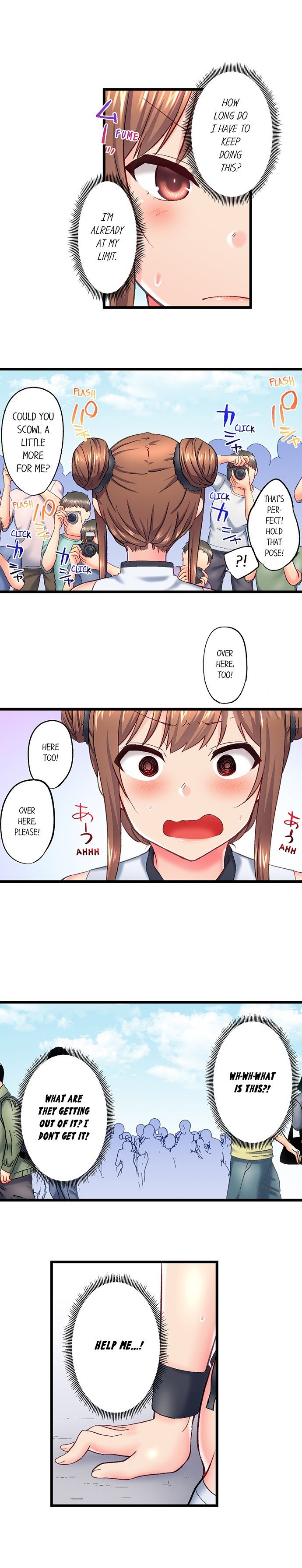 My Brother’s Slipped Inside Me in The Bathtub - Chapter 121 [photo 8] - MangaPorn
