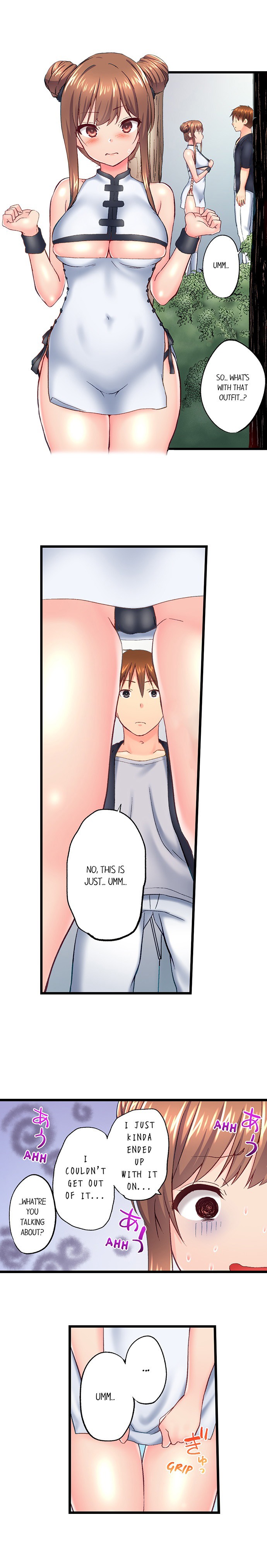 My Brother’s Slipped Inside Me in The Bathtub - Chapter 122 [photo 3] - MangaPorn