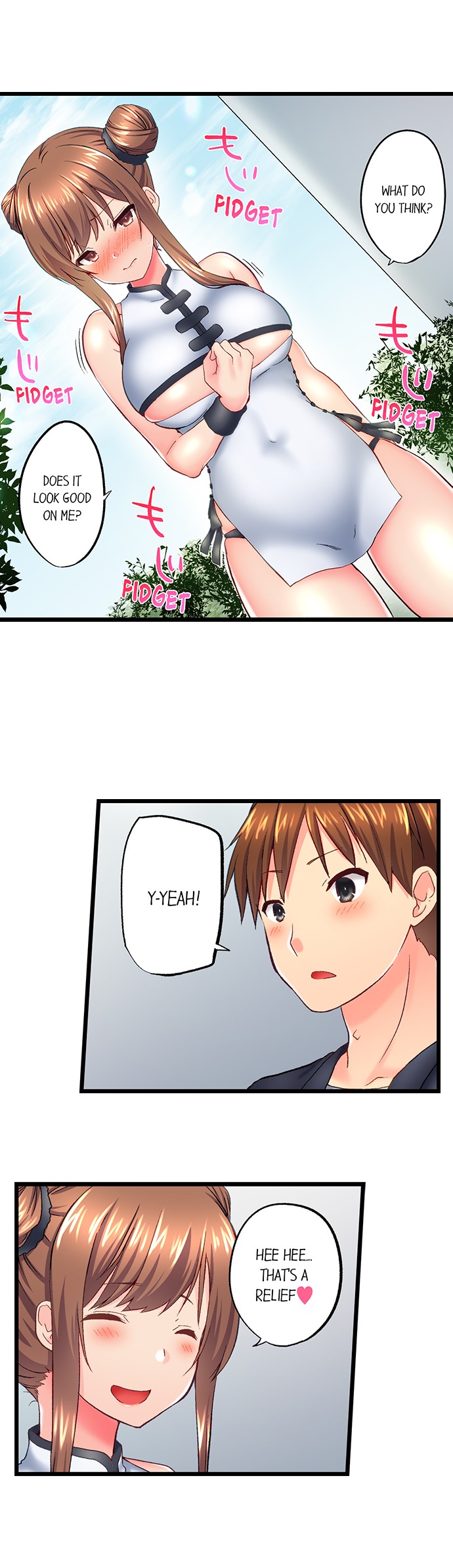 My Brother’s Slipped Inside Me in The Bathtub - Chapter 122 [photo 4] - MangaPorn
