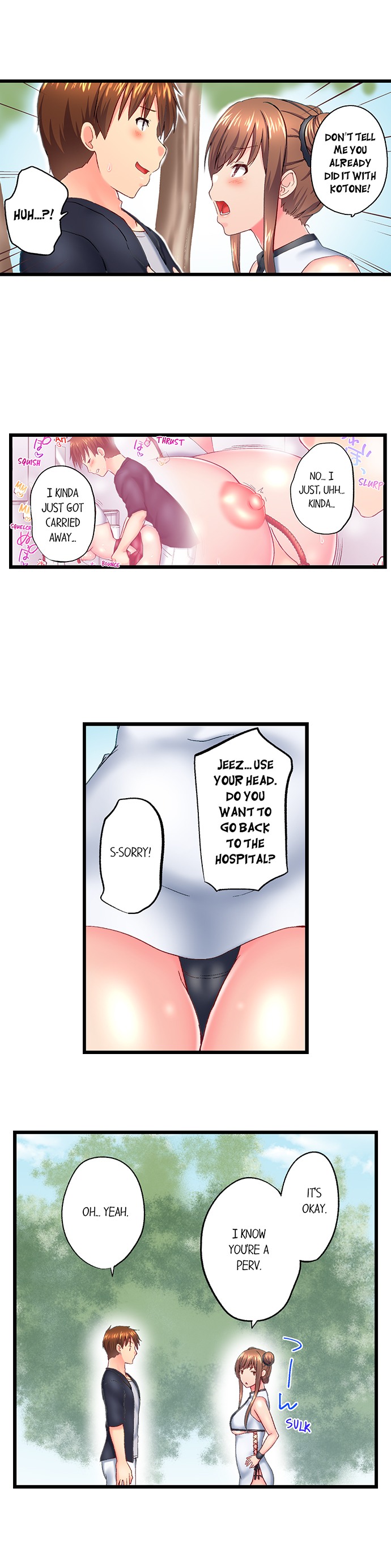 My Brother’s Slipped Inside Me in The Bathtub - Chapter 122 [photo 6] - MangaPorn