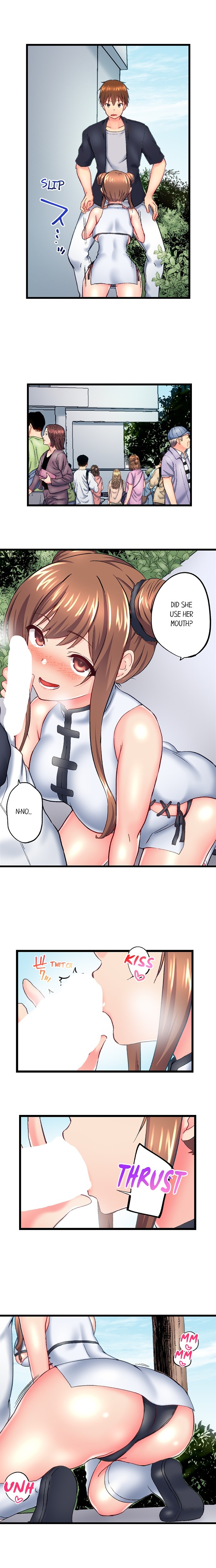 My Brother’s Slipped Inside Me in The Bathtub - Chapter 122 [photo 8] - MangaPorn