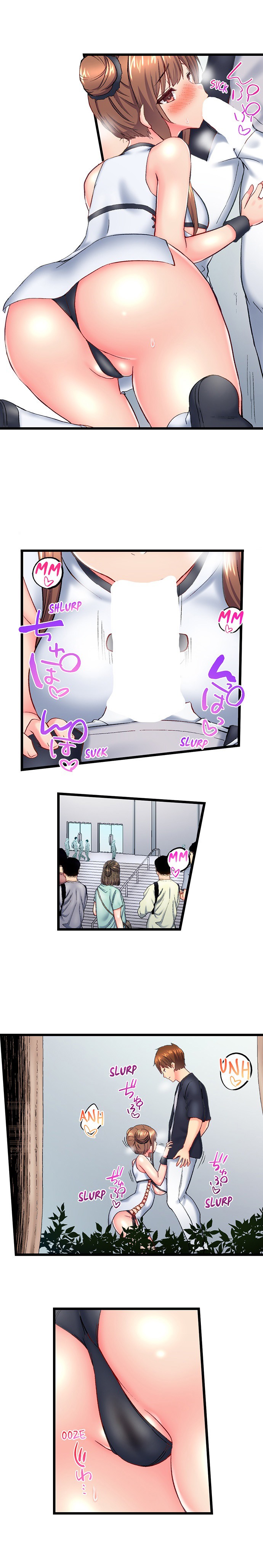 My Brother’s Slipped Inside Me in The Bathtub - Chapter 122 [photo 9] - MangaPorn