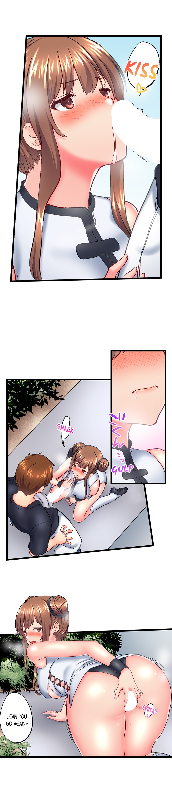 My Brother’s Slipped Inside Me in The Bathtub - Chapter 123 [photo 3] - MangaPorn