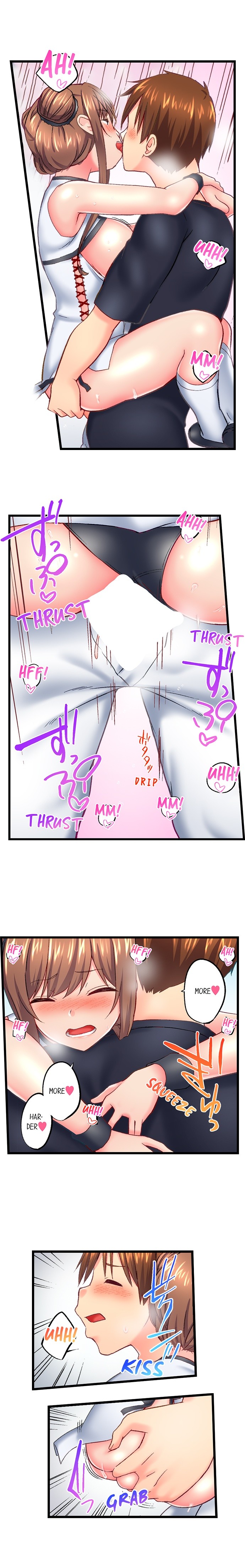 My Brother’s Slipped Inside Me in The Bathtub - Chapter 123 [photo 7] - MangaPorn