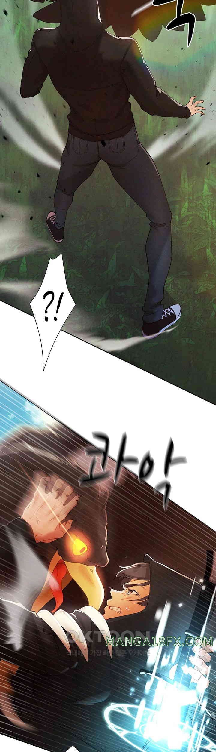 The Protagonist Gets Stronger When He Fucks the Female Hunter Raw - Chapter 13 [photo 18] - MangaPorn