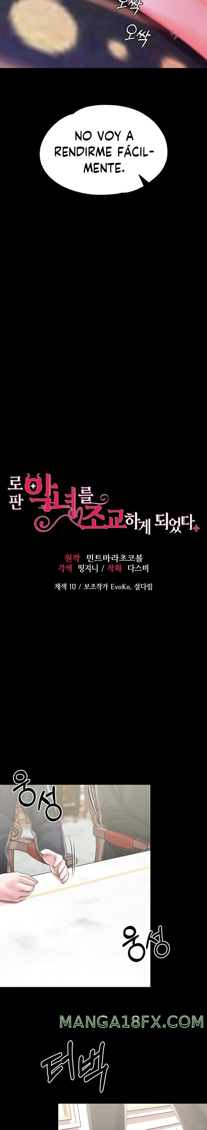 Breaking A Romantic Fantasy Villain Raw - Chapter 32 [photo 2] - MangaPorn