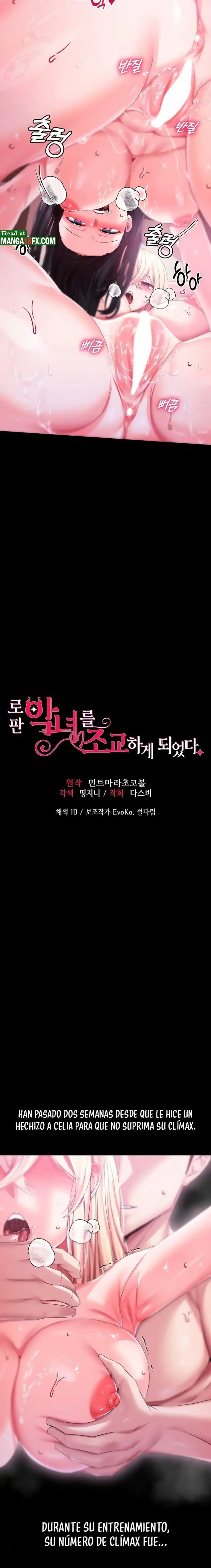 Breaking A Romantic Fantasy Villain Raw - Chapter 33 [photo 2] - MangaPorn