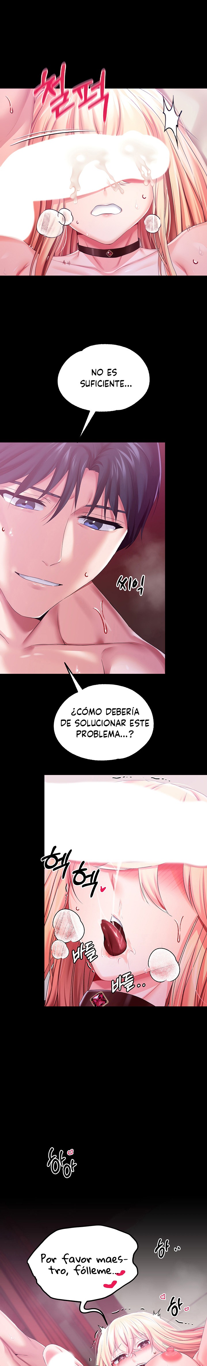 Breaking A Romantic Fantasy Villain Raw - Chapter 34 [photo 1] - MangaPorn