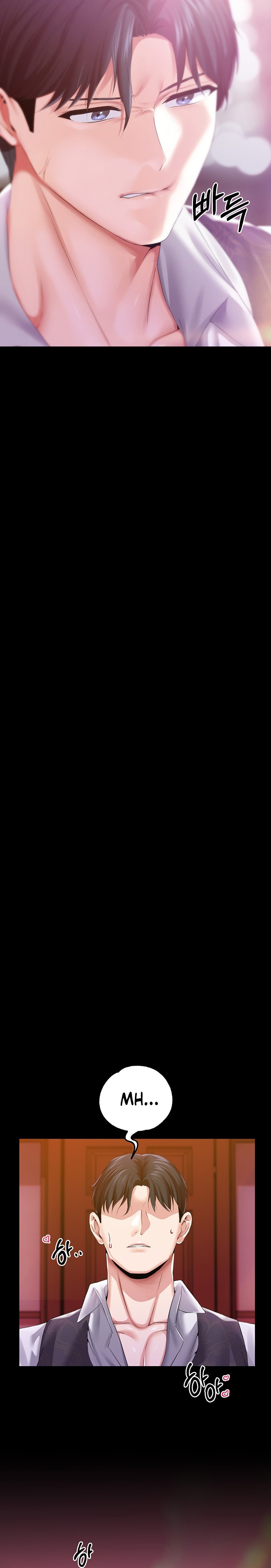 Breaking A Romantic Fantasy Villain Raw - Chapter 35 [photo 17] - MangaPorn