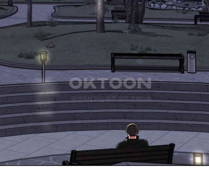 The Protagonist Gets Stronger When He Fucks the Female Hunter Raw - Chapter 17 [photo 61] - MangaPorn