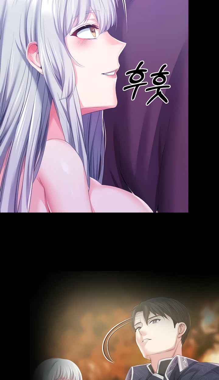 Breaking A Romantic Fantasy Villain Raw - Chapter 38 [photo 22] - MangaPorn