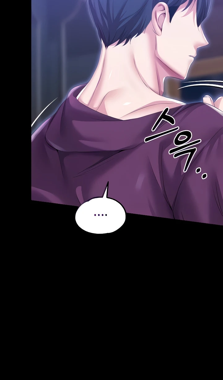 Breaking A Romantic Fantasy Villain Raw - Chapter 38 [photo 6] - MangaPorn