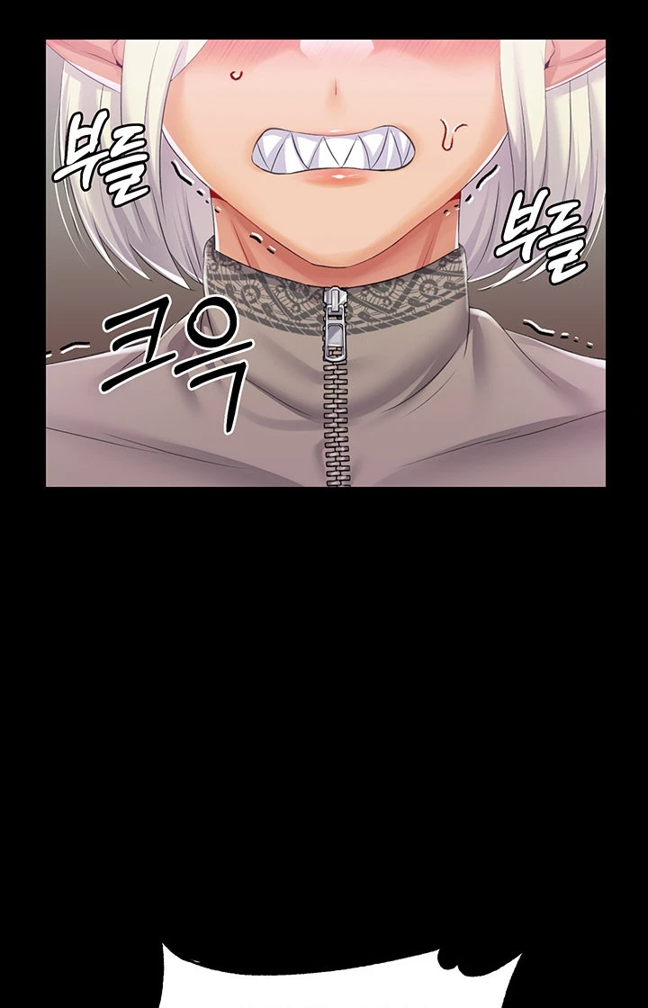 Breaking A Romantic Fantasy Villain Raw - Chapter 38 [photo 81] - MangaPorn