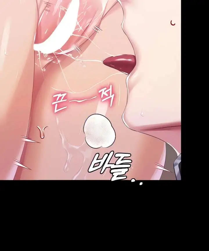 Breaking A Romantic Fantasy Villain Raw - Chapter 39 [photo 31] - MangaPorn