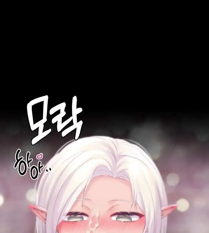 Breaking A Romantic Fantasy Villain Raw - Chapter 39 [photo 94] - MangaPorn