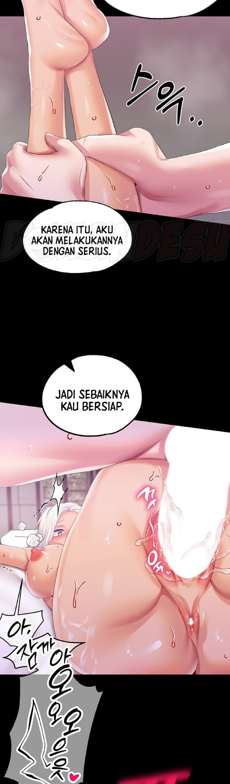 Breaking A Romantic Fantasy Villain Raw - Chapter 41 [photo 24] - MangaPorn