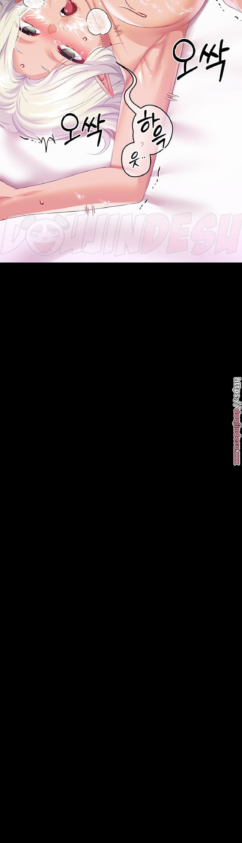 Breaking A Romantic Fantasy Villain Raw - Chapter 41 [photo 32] - MangaPorn