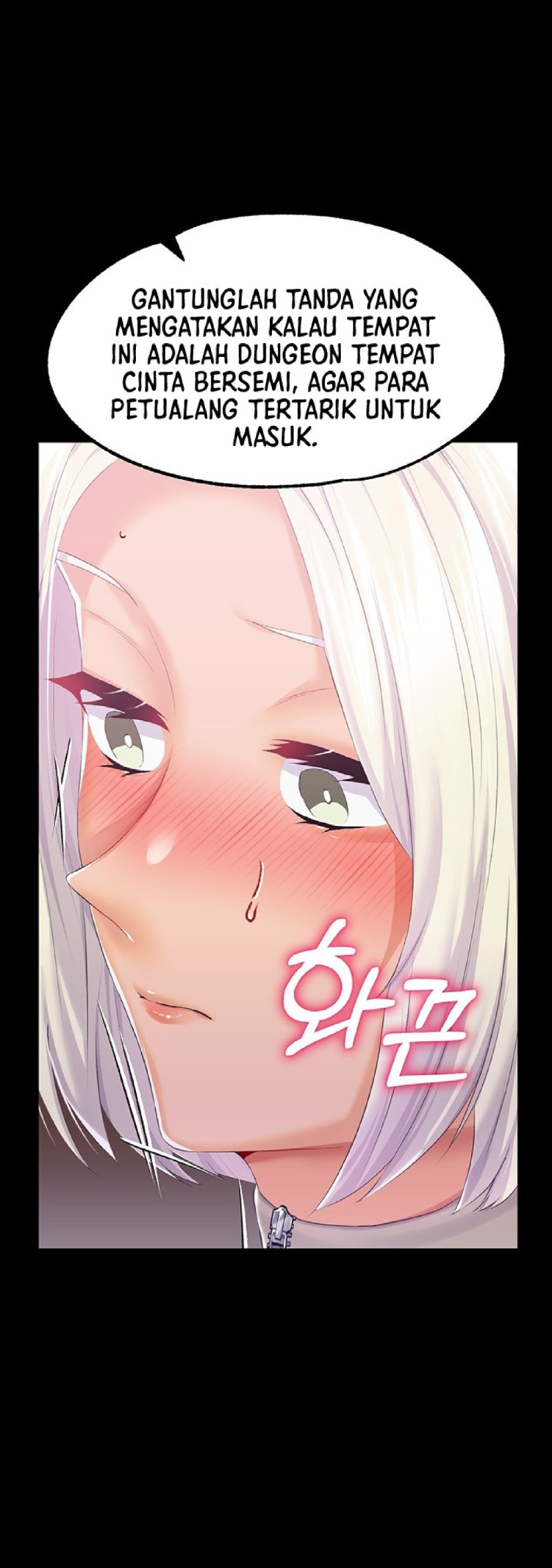 Breaking A Romantic Fantasy Villain Raw - Chapter 42 [photo 17] - MangaPorn