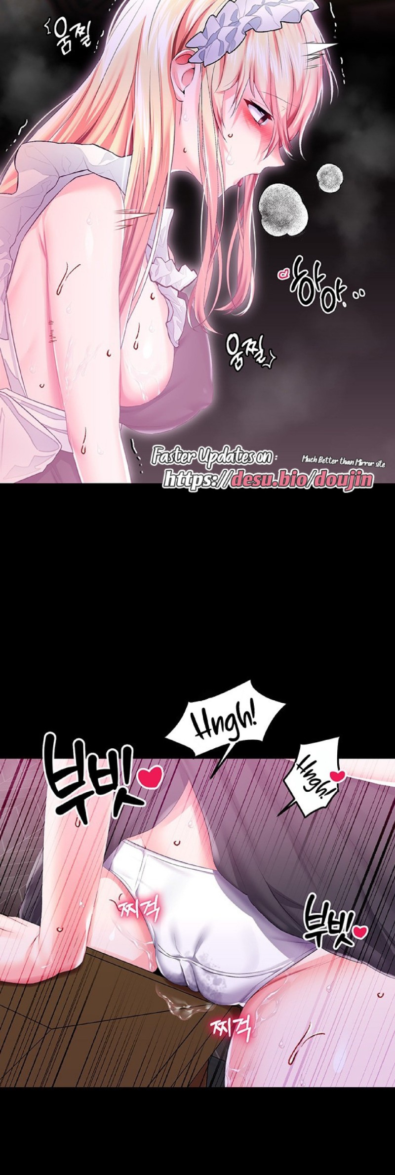 Breaking A Romantic Fantasy Villain Raw - Chapter 42 [photo 27] - MangaPorn