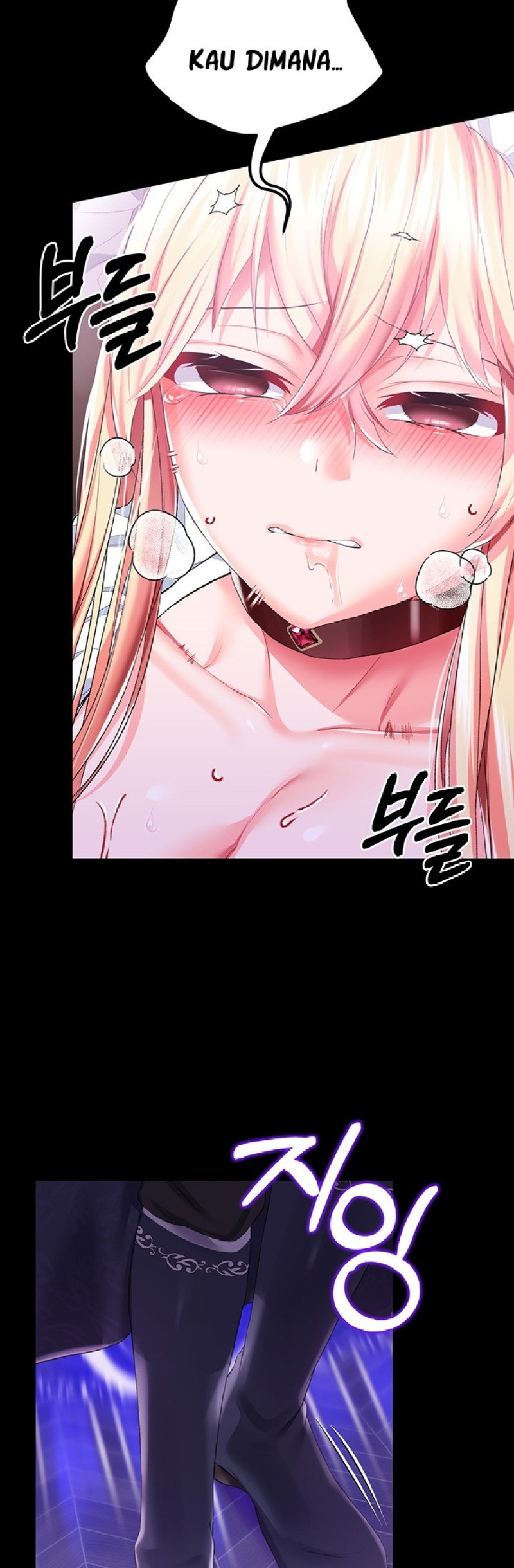 Breaking A Romantic Fantasy Villain Raw - Chapter 42 [photo 29] - MangaPorn