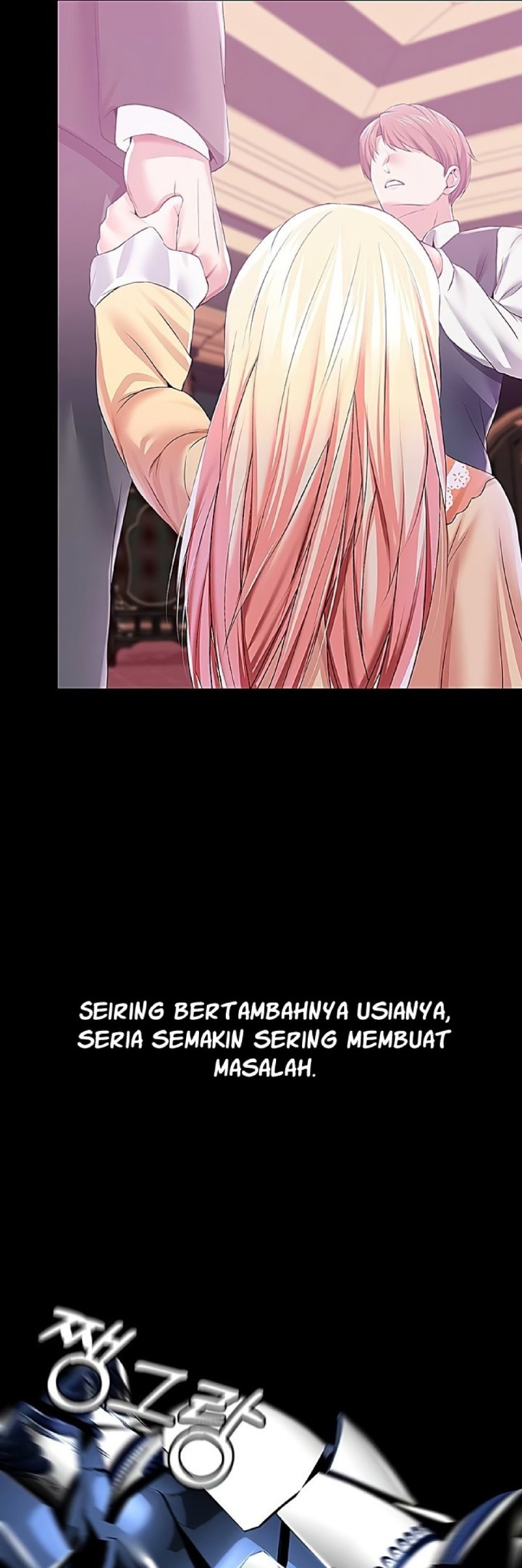 Breaking A Romantic Fantasy Villain Raw - Chapter 42 [photo 3] - MangaPorn