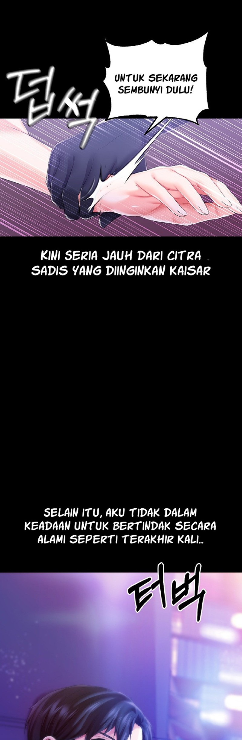 Breaking A Romantic Fantasy Villain Raw - Chapter 42 [photo 41] - MangaPorn