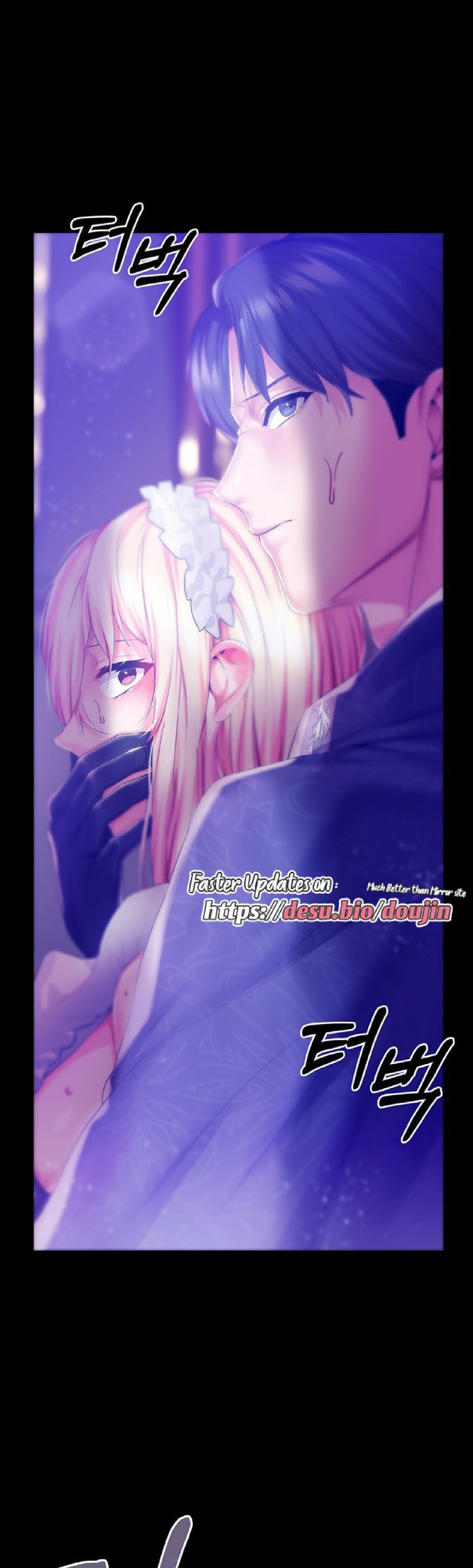 Breaking A Romantic Fantasy Villain Raw - Chapter 42 [photo 43] - MangaPorn