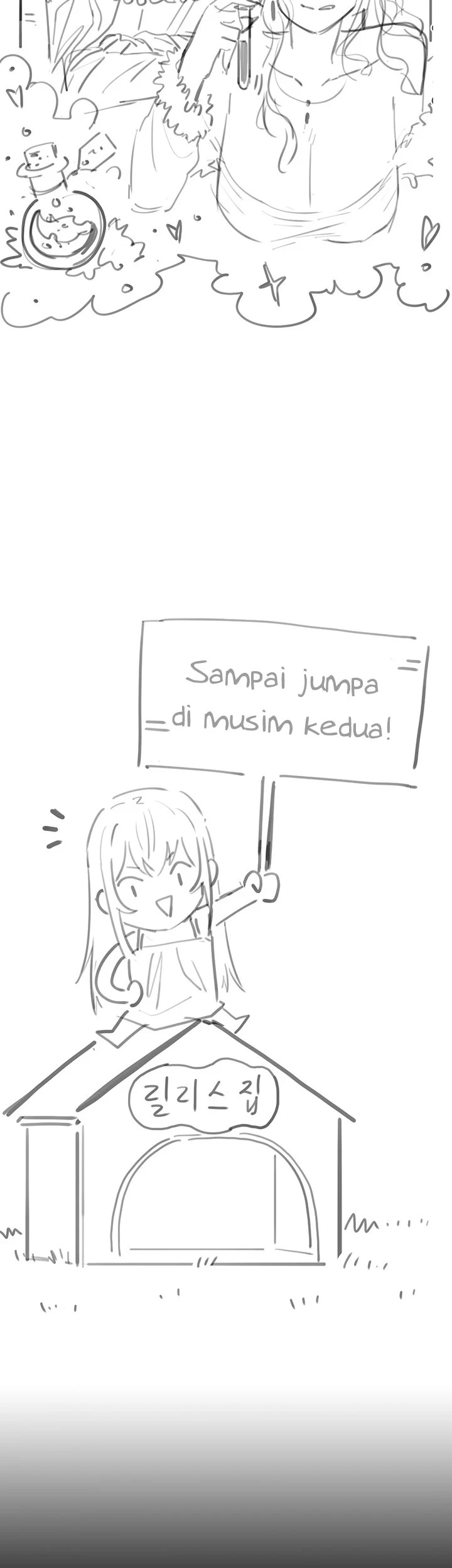 Breaking A Romantic Fantasy Villain Raw - Chapter 45.5 [photo 5] - MangaPorn