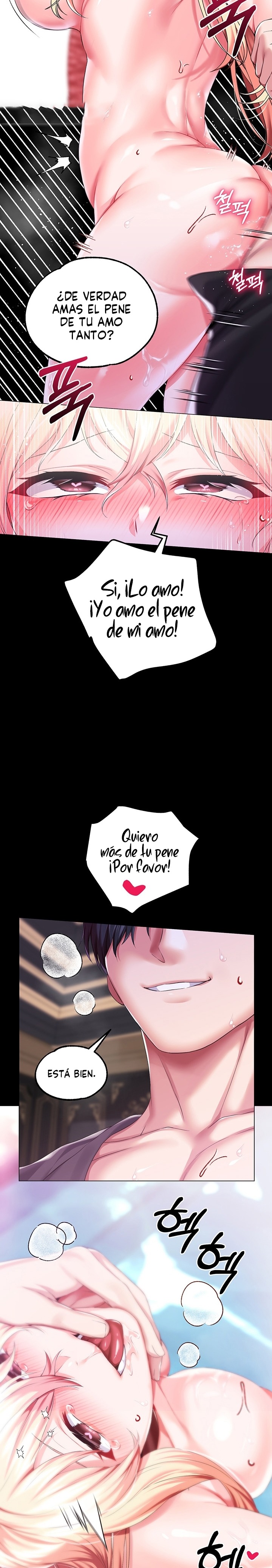 Breaking A Romantic Fantasy Villain Raw - Chapter 46 [photo 14] - MangaPorn