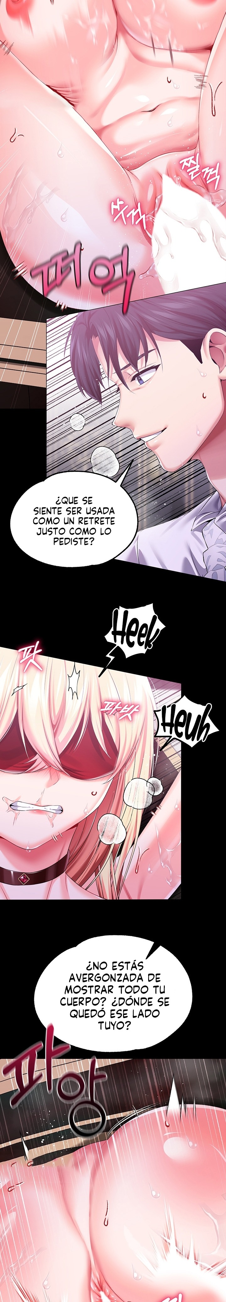 Breaking A Romantic Fantasy Villain Raw - Chapter 46 [photo 19] - MangaPorn