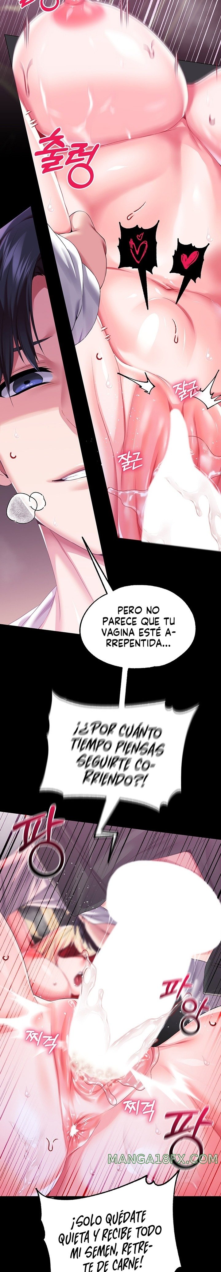 Breaking A Romantic Fantasy Villain Raw - Chapter 46 [photo 21] - MangaPorn