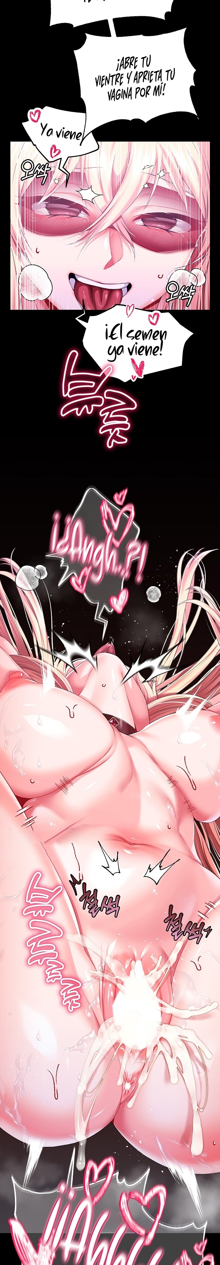 Breaking A Romantic Fantasy Villain Raw - Chapter 46 [photo 22] - MangaPorn