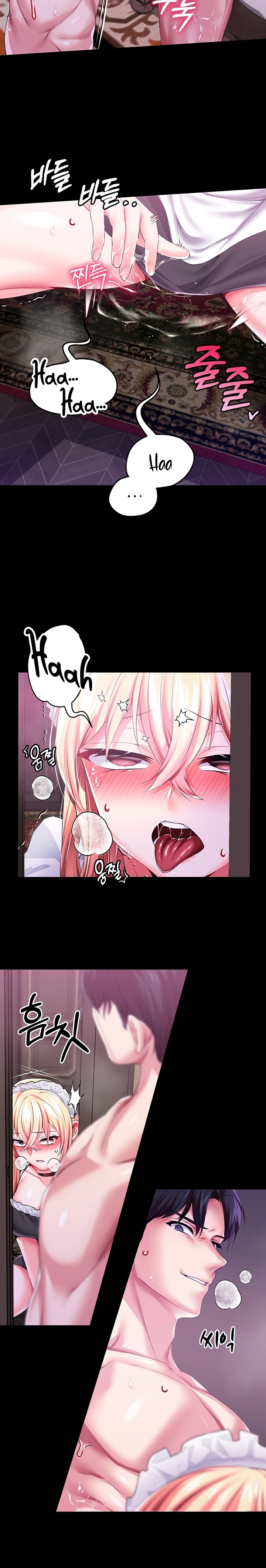 Breaking A Romantic Fantasy Villain Raw - Chapter 47 [photo 24] - MangaPorn