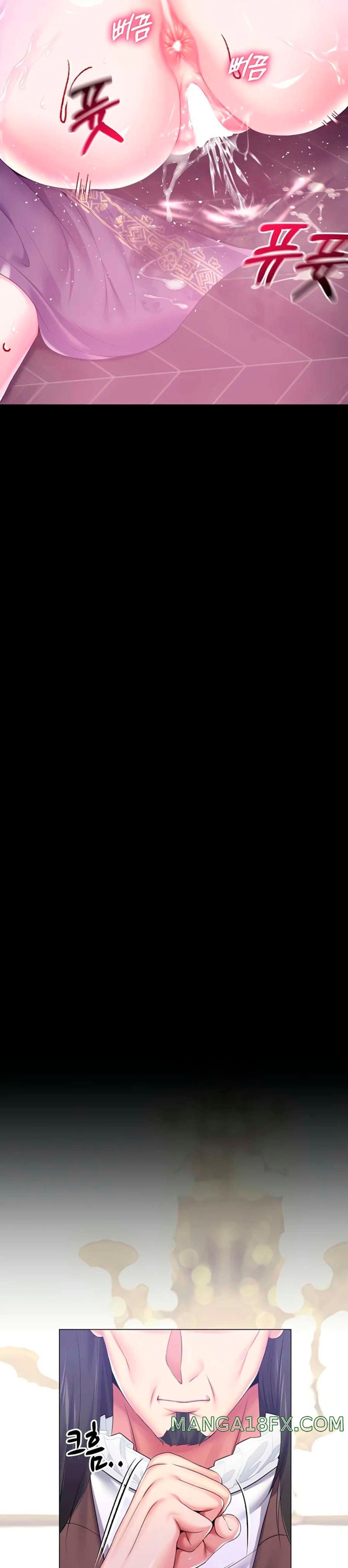 Breaking A Romantic Fantasy Villain Raw - Chapter 50 [photo 13] - MangaPorn