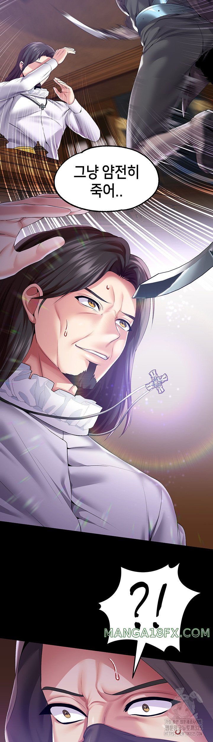 Breaking A Romantic Fantasy Villain Raw - Chapter 51 [photo 24] - MangaPorn