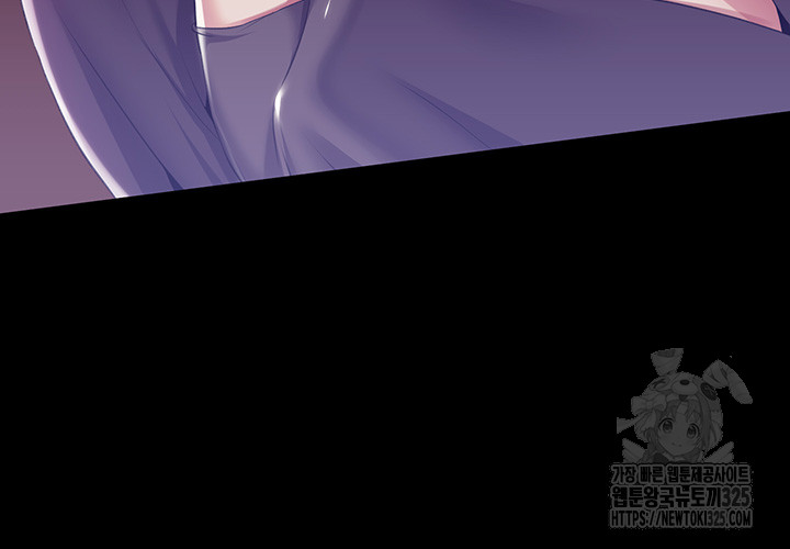 Breaking A Romantic Fantasy Villain Raw - Chapter 51 [photo 25] - MangaPorn