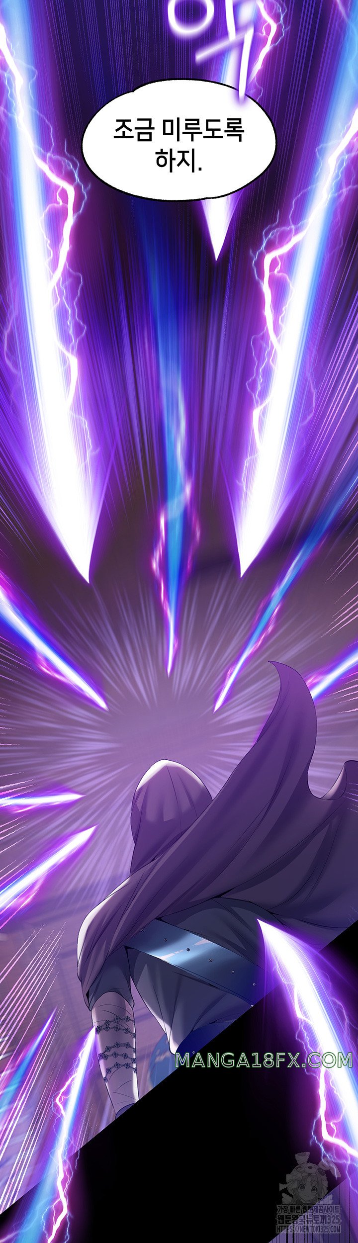 Breaking A Romantic Fantasy Villain Raw - Chapter 51 [photo 29] - MangaPorn