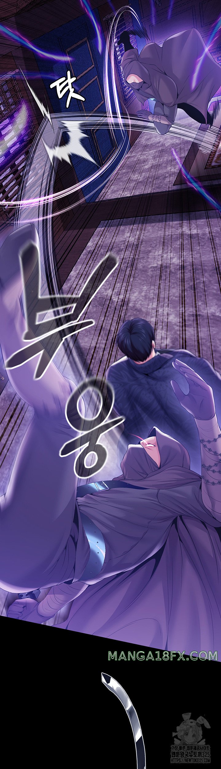 Breaking A Romantic Fantasy Villain Raw - Chapter 51 [photo 33] - MangaPorn