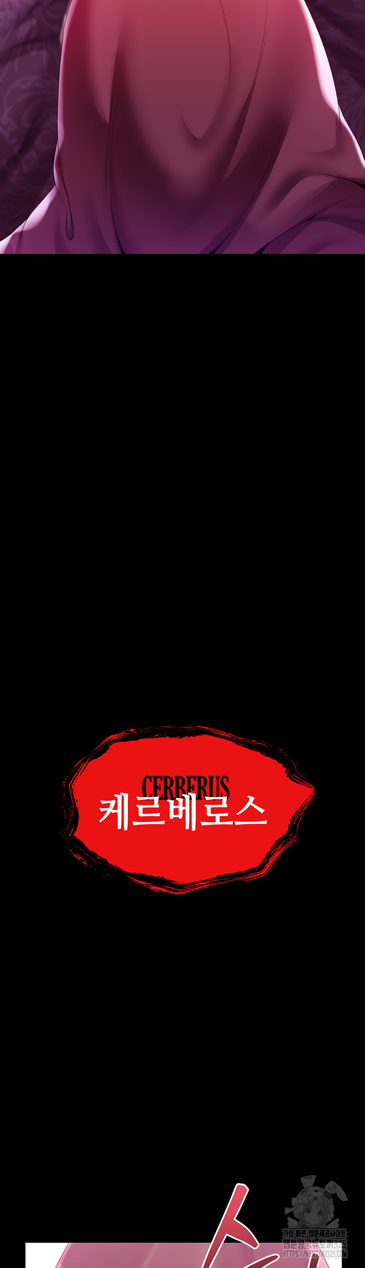 Breaking A Romantic Fantasy Villain Raw - Chapter 51 [photo 37] - MangaPorn