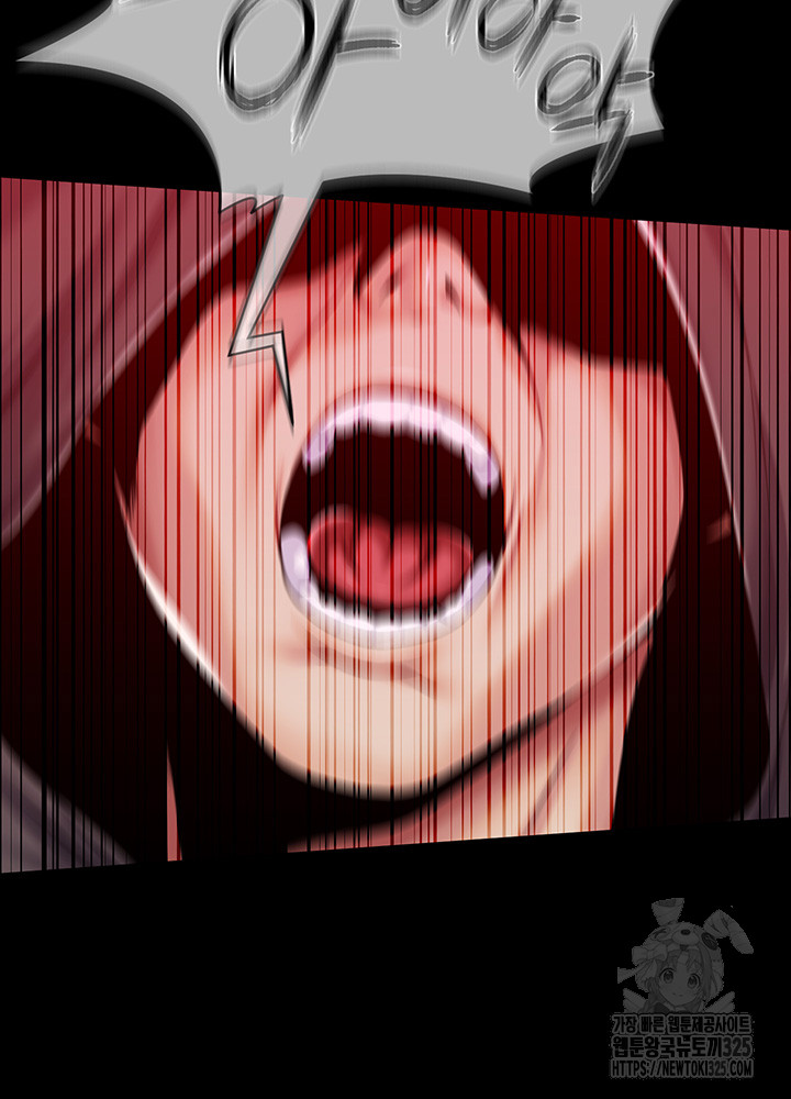 Breaking A Romantic Fantasy Villain Raw - Chapter 51 [photo 40] - MangaPorn