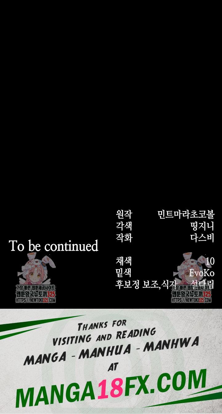 Breaking A Romantic Fantasy Villain Raw - Chapter 51 [photo 53] - MangaPorn