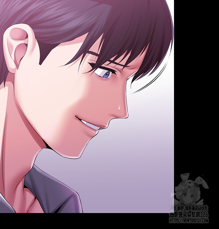 Breaking A Romantic Fantasy Villain Raw - Chapter 52 [photo 28] - MangaPorn