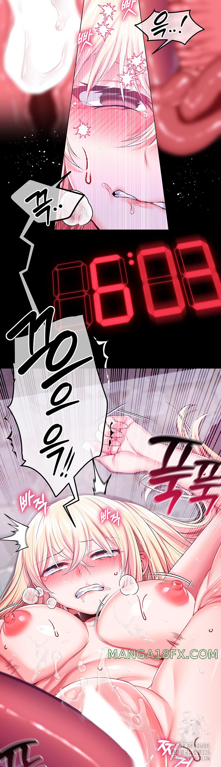 Breaking A Romantic Fantasy Villain Raw - Chapter 54 [photo 13] - MangaPorn