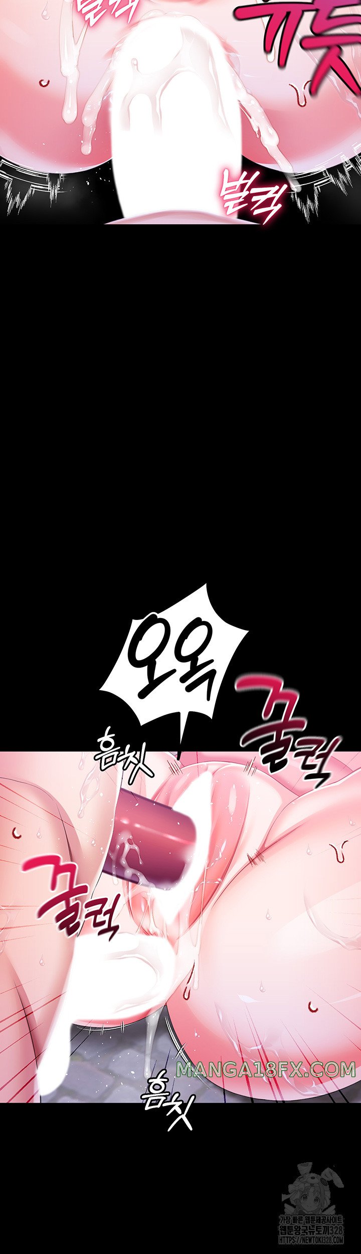 Breaking A Romantic Fantasy Villain Raw - Chapter 54 [photo 18] - MangaPorn