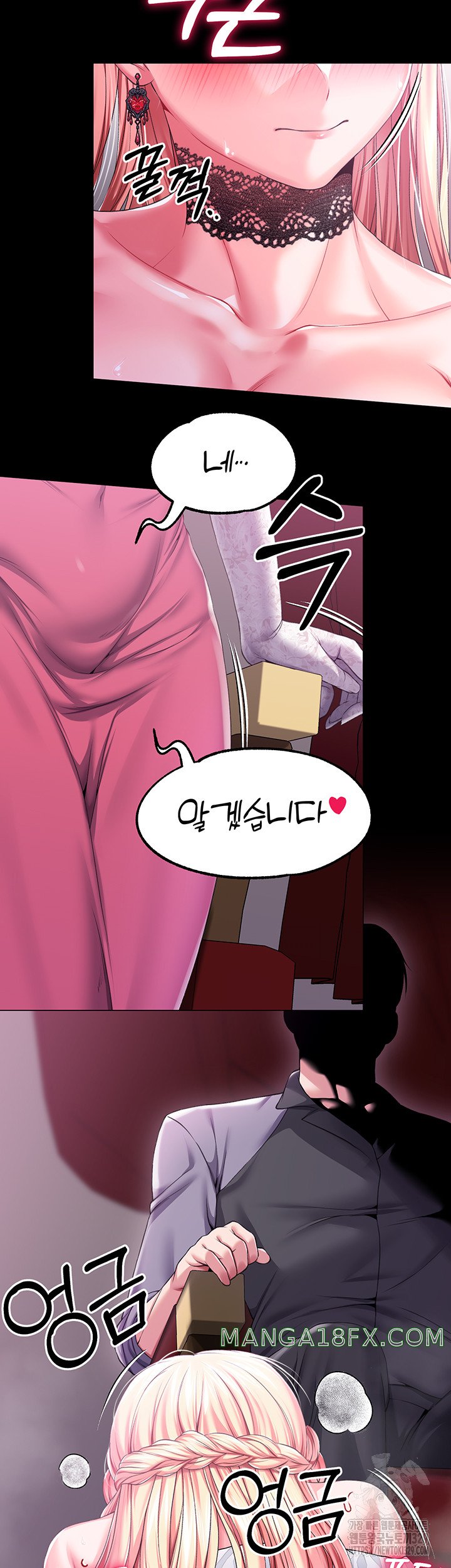 Breaking A Romantic Fantasy Villain Raw - Chapter 55 [photo 9] - MangaPorn